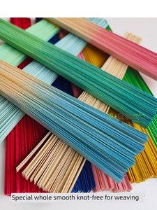 Smooth and Knot-Free 30cm Long Bamboo Weaving Material, Student Bamboo Weaving Production, Special Bamboo Strips and Pie