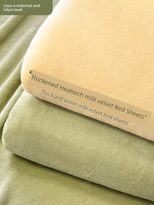 Class A Thickened Milk Fiber Bed Sheet One-Piece Winter Flange Coral Fleece Surface Quilt Single Dormitory Blanket Fleec