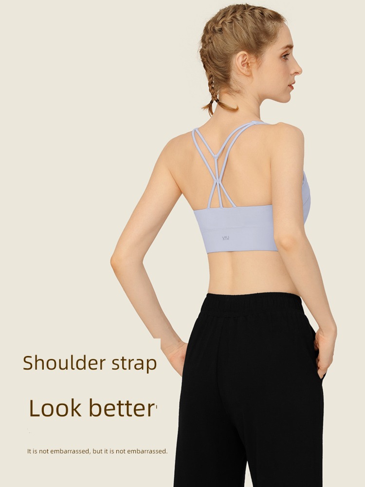 VfU Easy to wear and take off Advanced sense Ribbons bra yoga vest