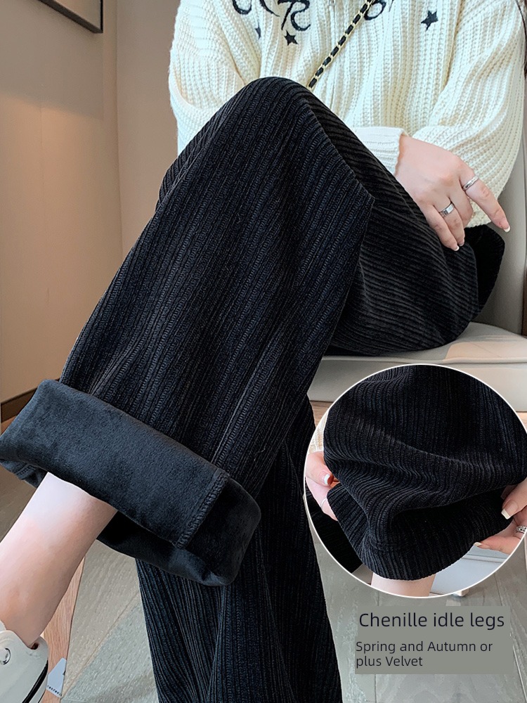 chenille  female Autumn and winter easy High waist leisure time Wide leg pants
