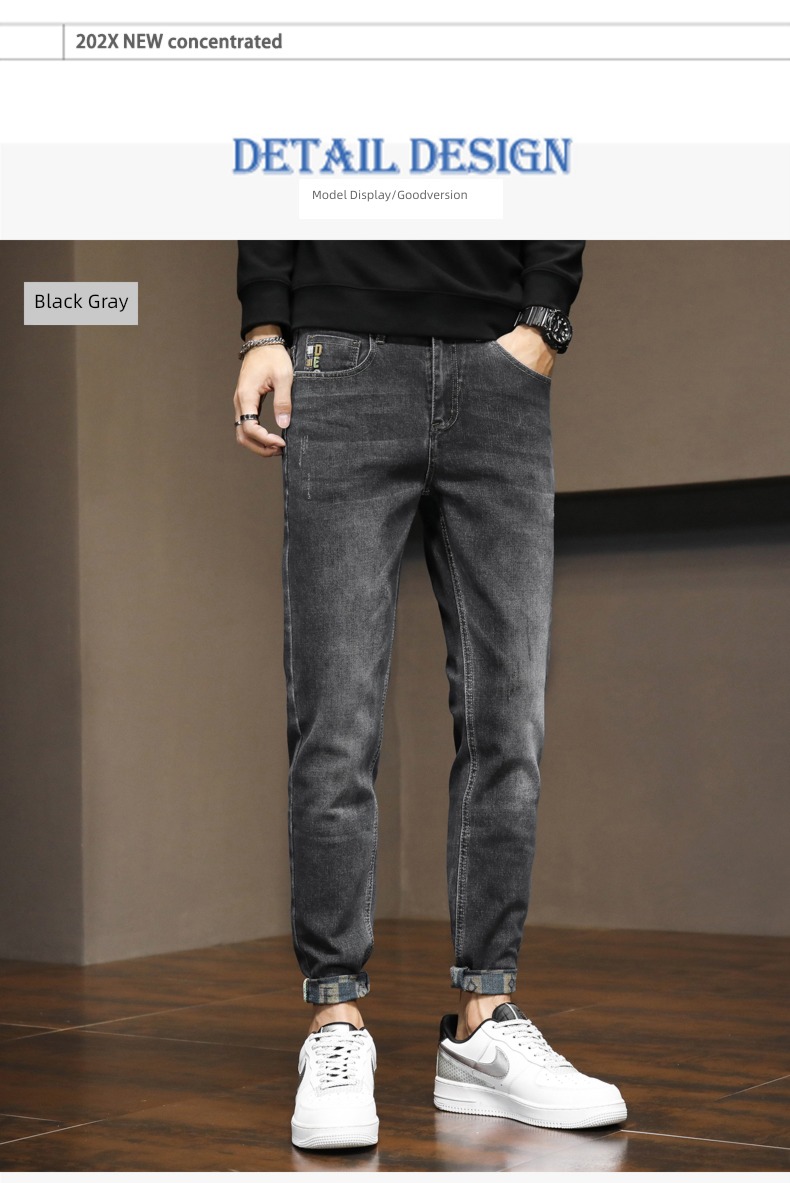 senior autumn Self-cultivation Little feet trend man Jeans