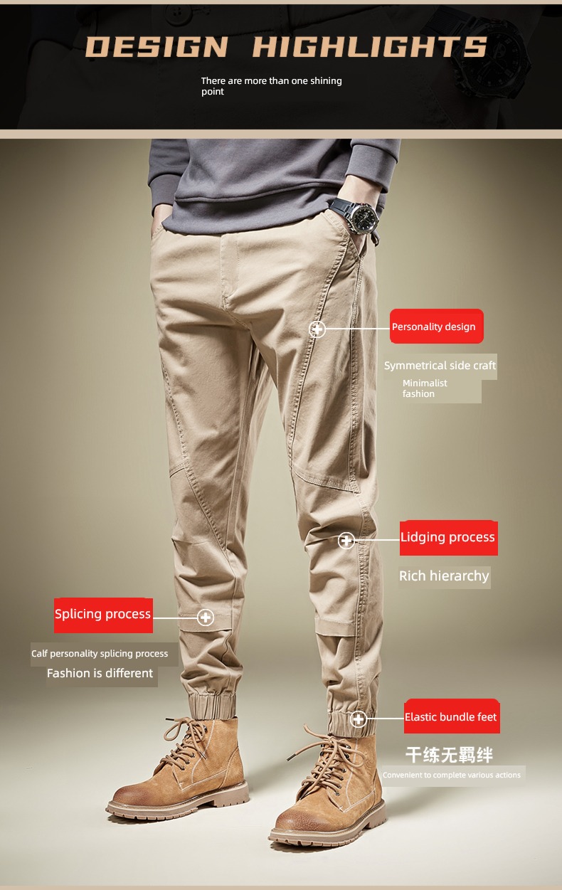 khaki spring and autumn new pattern Korean version trend Overalls