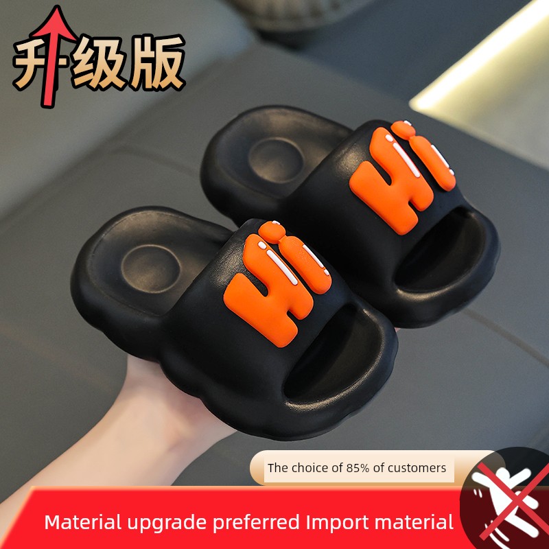 Kids Slippers Summer 2025 New Arrival Boys Indoor Home Bath Non-Slip Baby Girls Matching Outdoor Slippers — 4