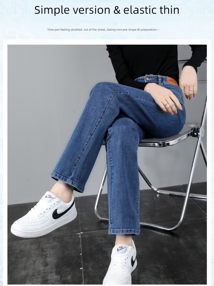 Smoke pipe Autumn and winter clothes High waist Plush thickening Jeans