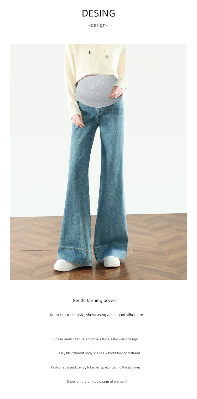 Maternity Jeans Fall 2026 New Style Flared Pants Large Size High Elasticity Belly Support Versatile Casual Floor-Length Pants — 4