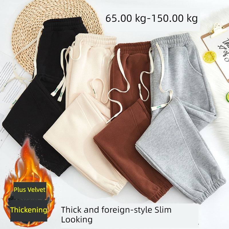 Fat mm Extra large thickening easy come to a stop trousers