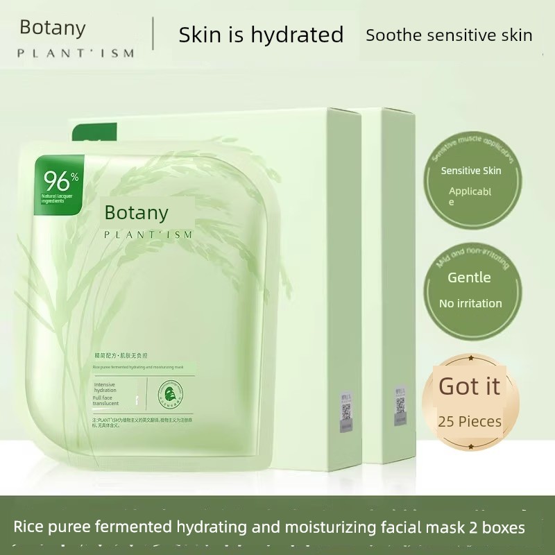 Botanist Deep Hydrating Postpartum Pregnant Women Facial Mask — 5