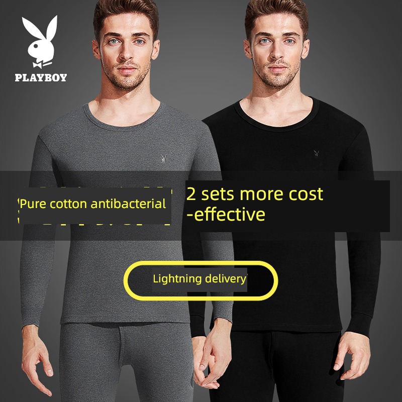 dandy man keep warm Underwear set male Cotton teenagers Autumn clothes and pants pure cotton Thread clothes and trousers winter