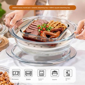 Microwave Oven Three-Piece Set of Glass Bowls, Steaming Dishes, High-Temperature Resistant Heating Steamer, Microwave Ov