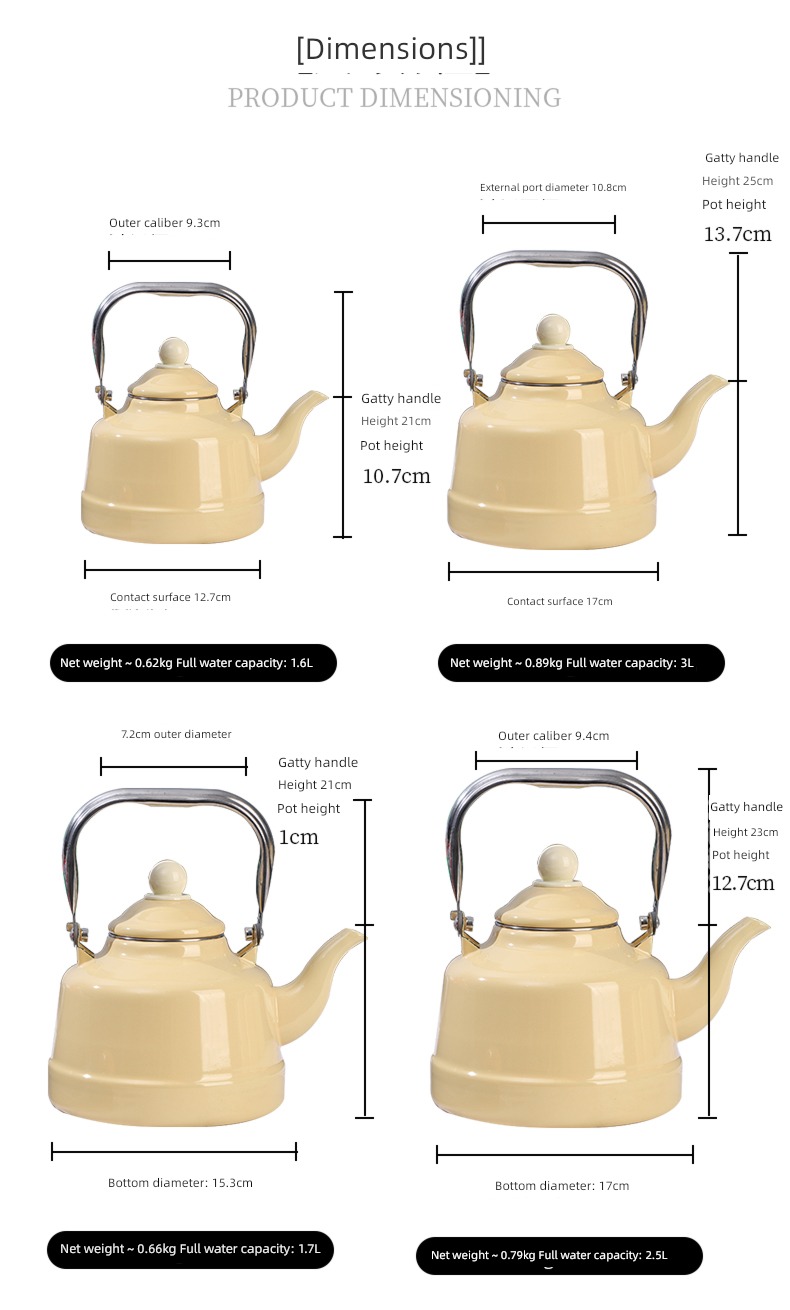 Ou Lijia Egg yellow domestic and foreign Milk tea pot Gas enamel