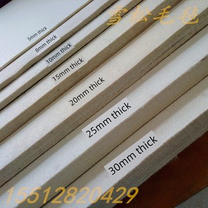 Industrial High-Density Pure Wool Felt Oil-Absorbing Seal Wear-Resistant High Temperature-Resistant Colored Adhesive Was