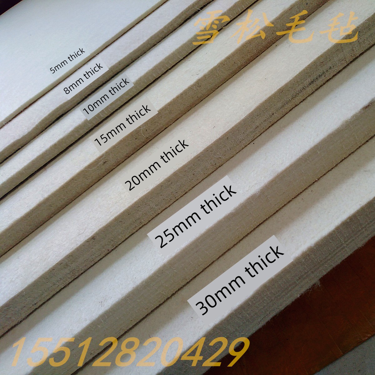 Industrial High-Density Pure Wool Felt Oil-Absorbing Seal Wear-Resistant High Temperature-Resistant Colored Adhesive Washer Block Thick
