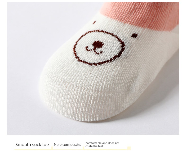 Spring and Summer Early Education Boneless Loose Indoor Shoes Room Socks — 25