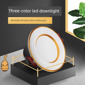 New Led Downlight Ceiling Light Embedded Spotlight Energy-Saving Household Bull's Eye Hole Light Three-Color 5W Downligh