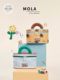 MOLA.Receive.Cosmetic bag, handheld cylinder makeup bag, portable large capacity storage bag | Mengna