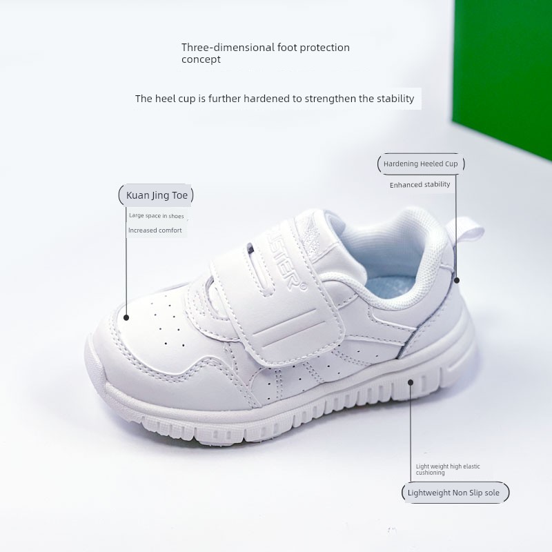 Hong Kong Buster School Children's Light Sneakers — 3