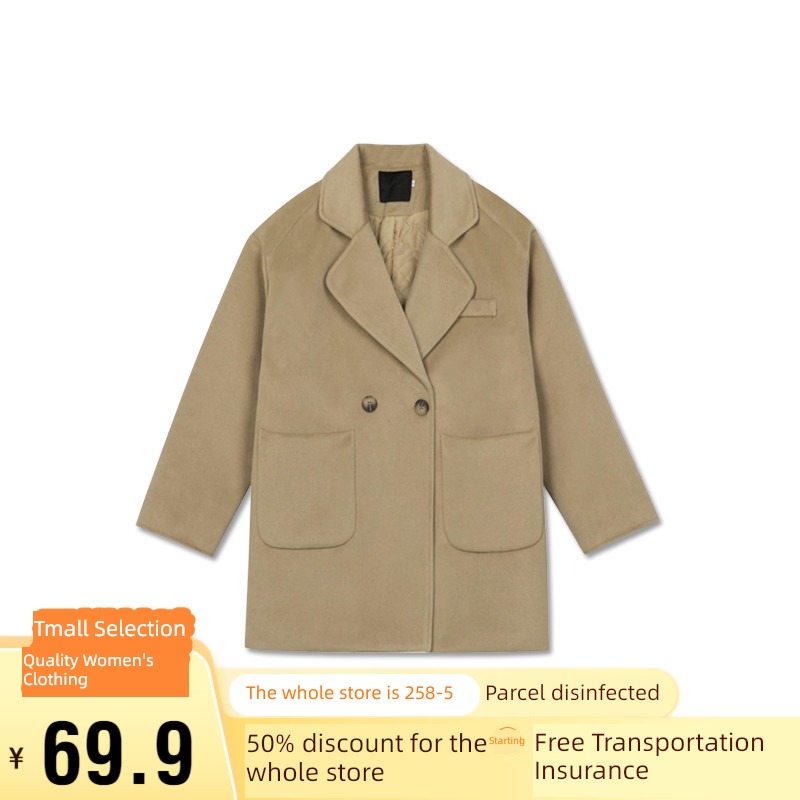 vintage   2022 Advanced sense Woollen overcoat