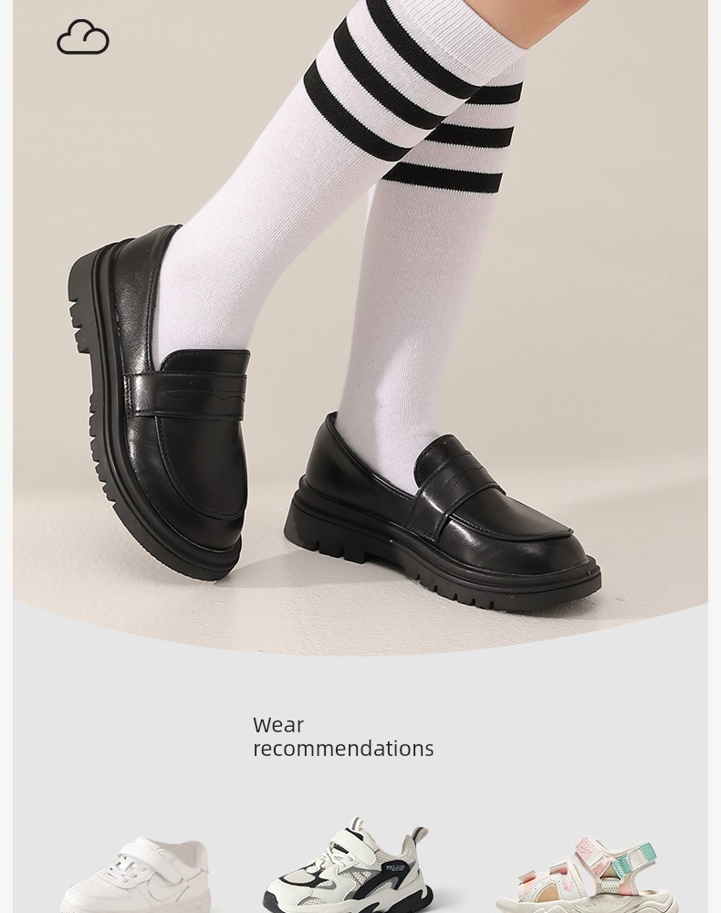 Spring and Autumn White School Uniform Boys' Mesh over the Knee Stockings — 17