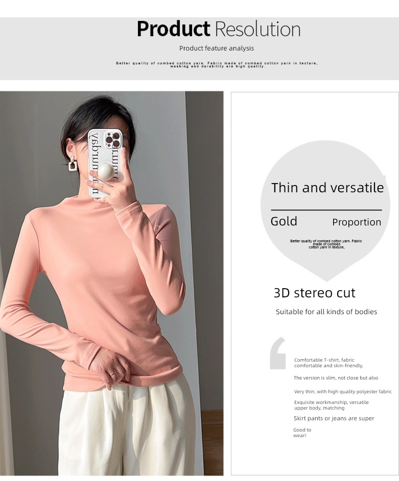 Autumn and winter Derong Self-cultivation keep warm Long sleeve T-shirt Undershirt