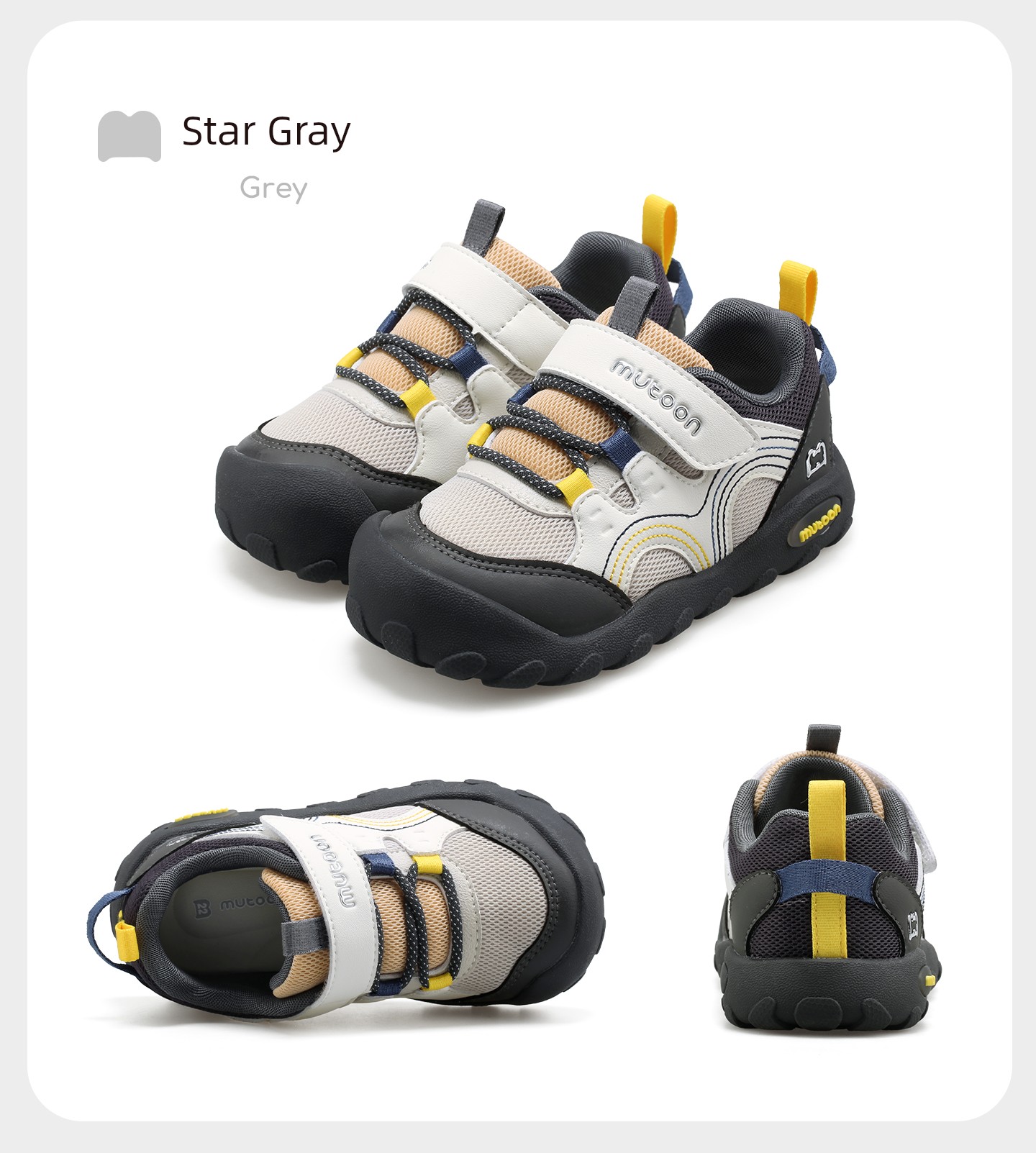 Children's Shoes for Boys, Sports Shoes, 2026 Autumn New Hiking Shoes, Lightweight Outdoor Trekking Shoes for Girls — 38