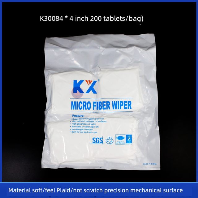 4*4 Mobile phone cleaning ultra-fine anti-static and dust-free cloth Hardware instruments dust-free and hairless wipe cleaning cloth