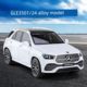 1 24 alloy large car model ornament simulation Mercedes-Benz GLE off-road SUV children's boy sound and light return vehicle