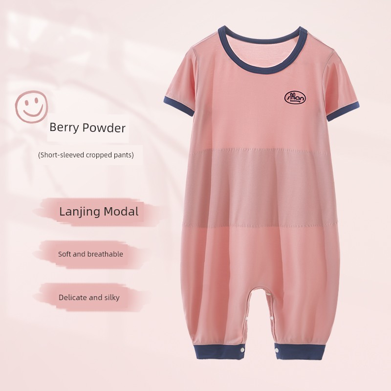 Spring, Summer, Autumn Double Layer Bellyband Boys and Girls One-Piece Pajamas — 3