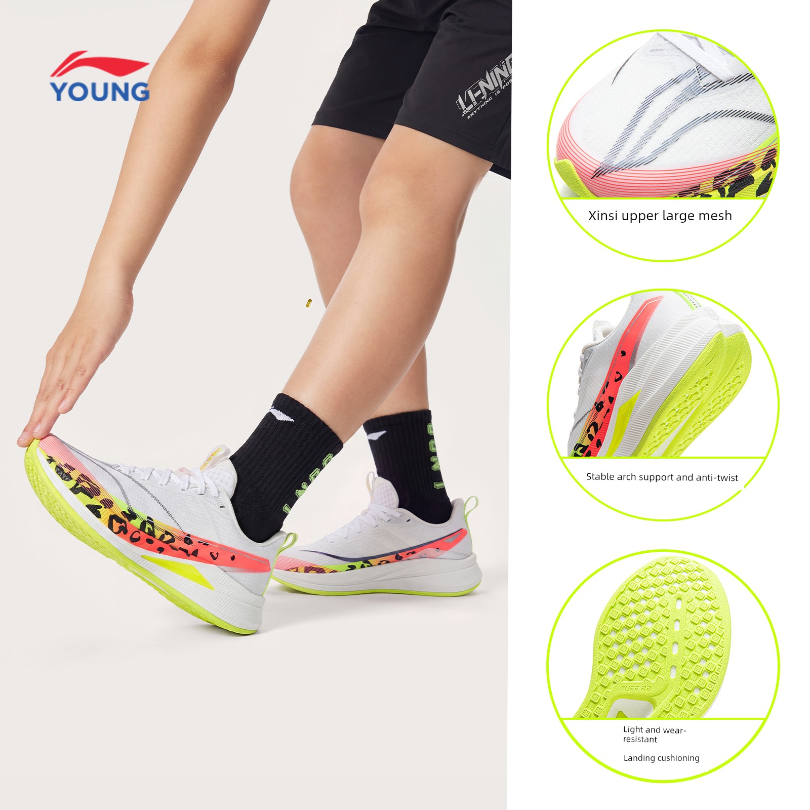 Li Ning Children's Shoes Chitu 9 Pro Young Running Shoes for Boys and Girls, 2026 New Autumn Youth Children's Shoes — 8