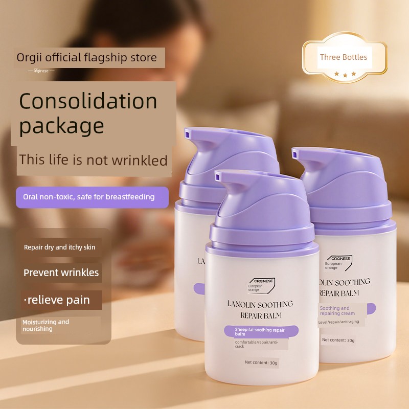Sheep Fat Cream for Chapped Nipples, Special for Pregnant Women, Anti-Cracking Lanolin Repair and Soothing Cream for Postpartum Women during Lactation — 3