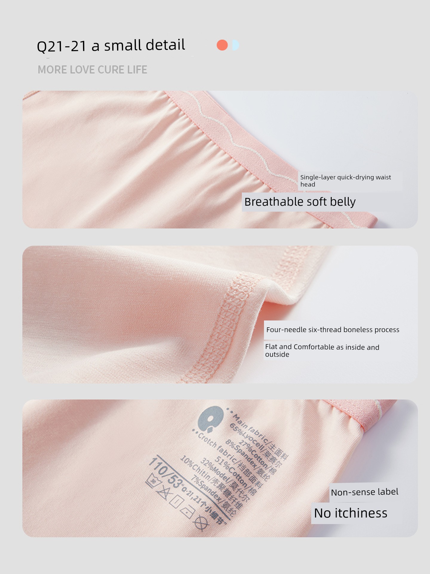 Q21 Small Sponge Purification Pants Children's Underwear Girl Boys and Babies Do Not Clip Their Butts Tencel Boxers Boyshorts Shorts — 3