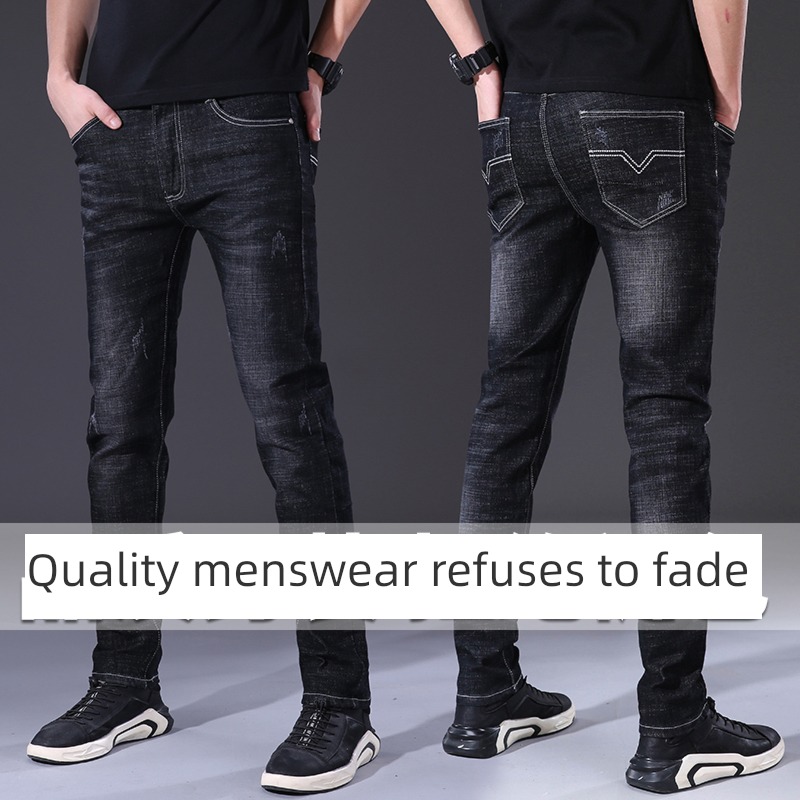 Guangzhou Xintang Town Self-cultivation Little feet Spring and Autumn Jeans