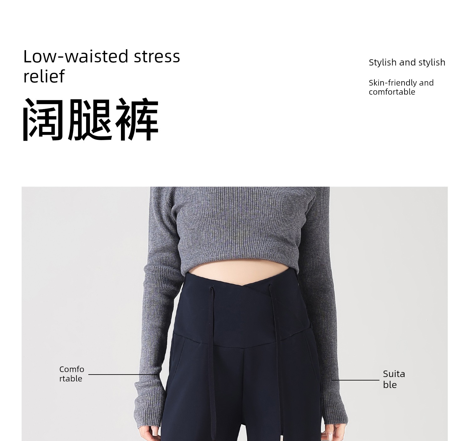Maternity Pants for Summer, Thin Style for Outerwear, 2026 New Model, Low-Waist, Non-Tight, Straight Wide-Leg Pants for Petite Women, Suitable for Spring — 1