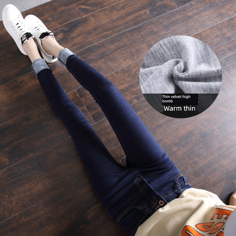 navy blue Nine points Add thin velvet elastic force Show thin Jeans