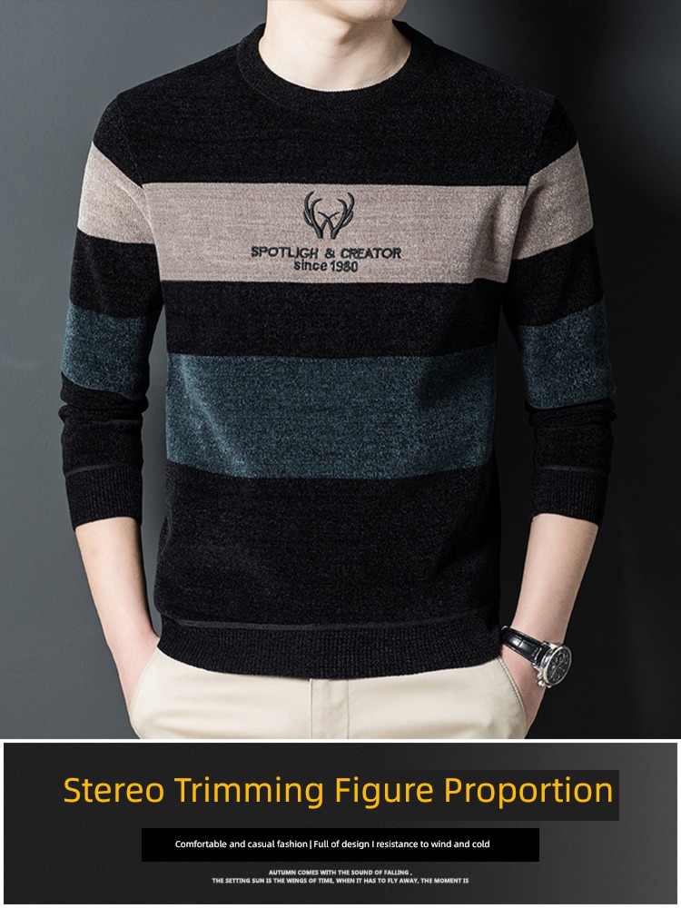Autumn and winter Plush thickening keep warm Self-cultivation leisure time sweater