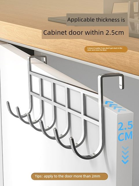 Wardrobe hook student dormitory storage artifact door rear storage rack bedside hat without punching key school bag rack