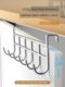 Wardrobe hook student dormitory storage artifact door rear storage rack bedside hat without punching key school bag rack