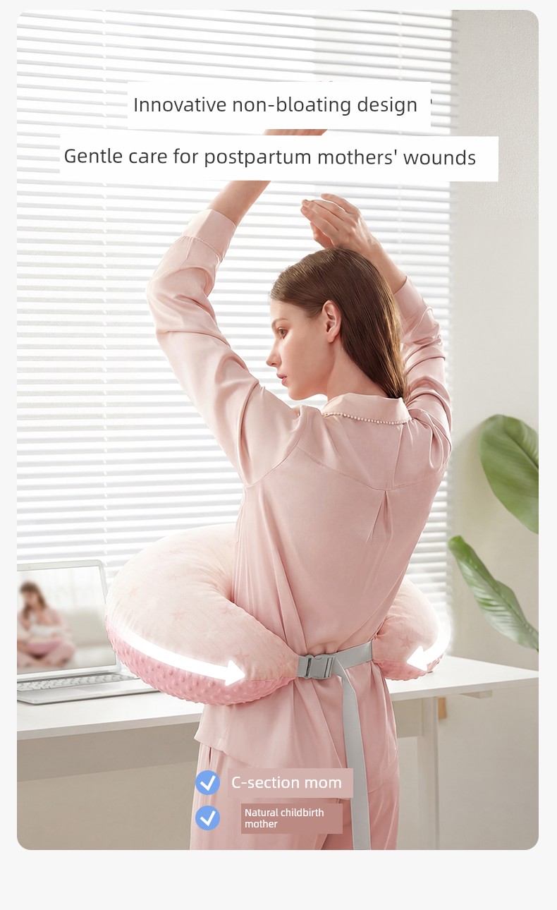 Qianxi Nursing Baby Hugging Waist Support Breastfeed Pillow — 11