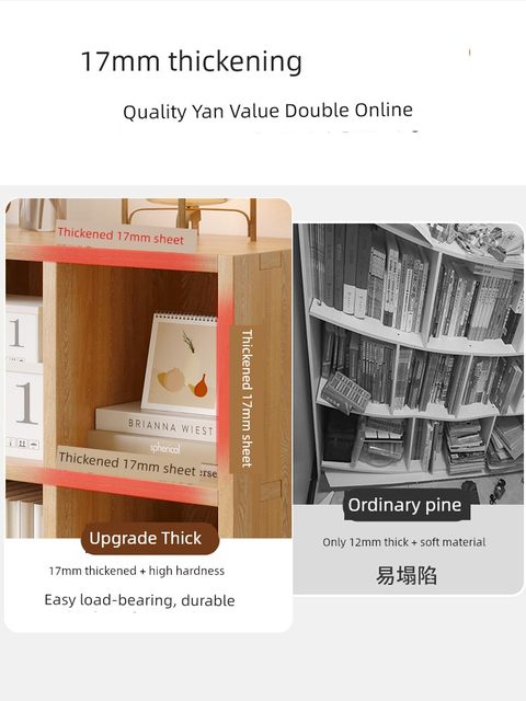 书架置物架落地格子柜书柜家用自由组合收纳柜实木矮柜子储物柜
