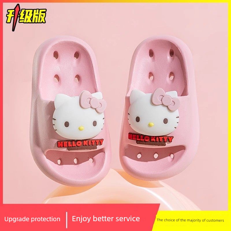 Children's Slippers for Girls, Summer 2026 New Kuromi Model, Girls' Bathroom Water-Draining Non-Slip Bath Slippers for Baby Girls — 1