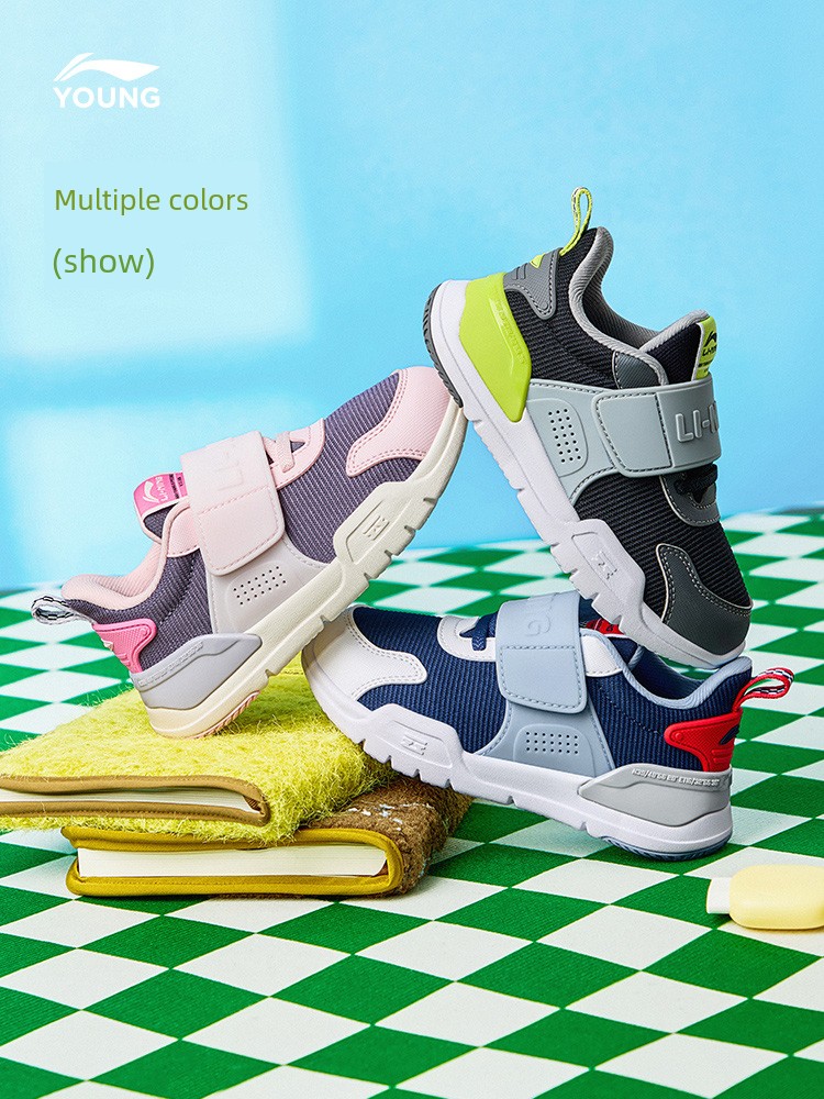 Li Ning Summer Children's Indoor Baby Breathable Mesh Single-Layer Shoes — 4
