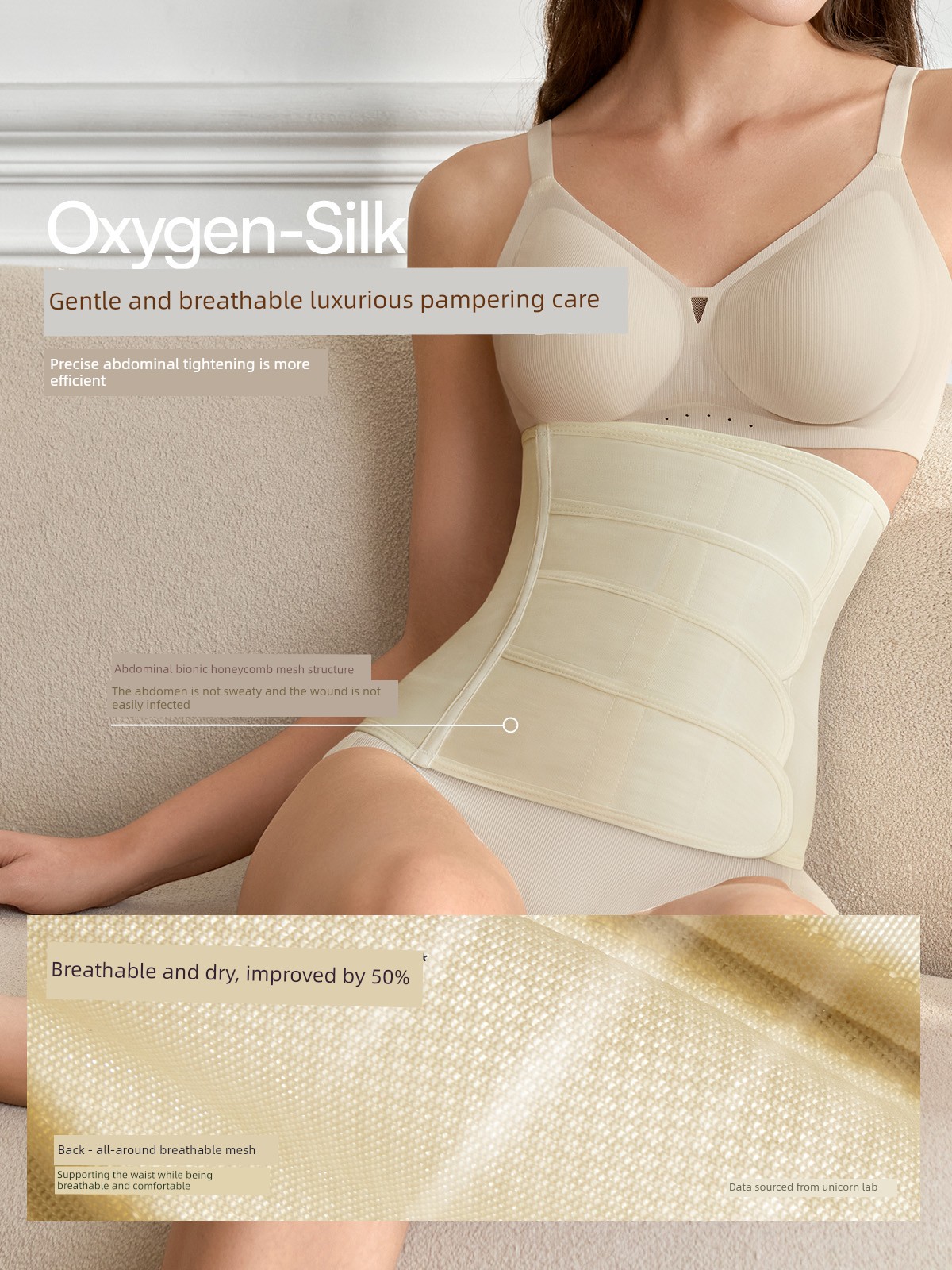 [Lightweight Model] Manxi Xiaqingfeng Abdominal Belt for Postpartum Mothers, Breathable and Lightweight, Suitable for Natural Birth and C-Section — 2