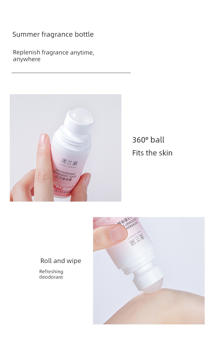 Australian Lauder Body Lotion Beads Women's Dry Pregnant Women — 6