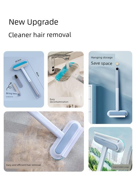 宠物除毛刷多功能粘毛器猫毛清理家用地毯床单沙发毛发吸附清洁刷