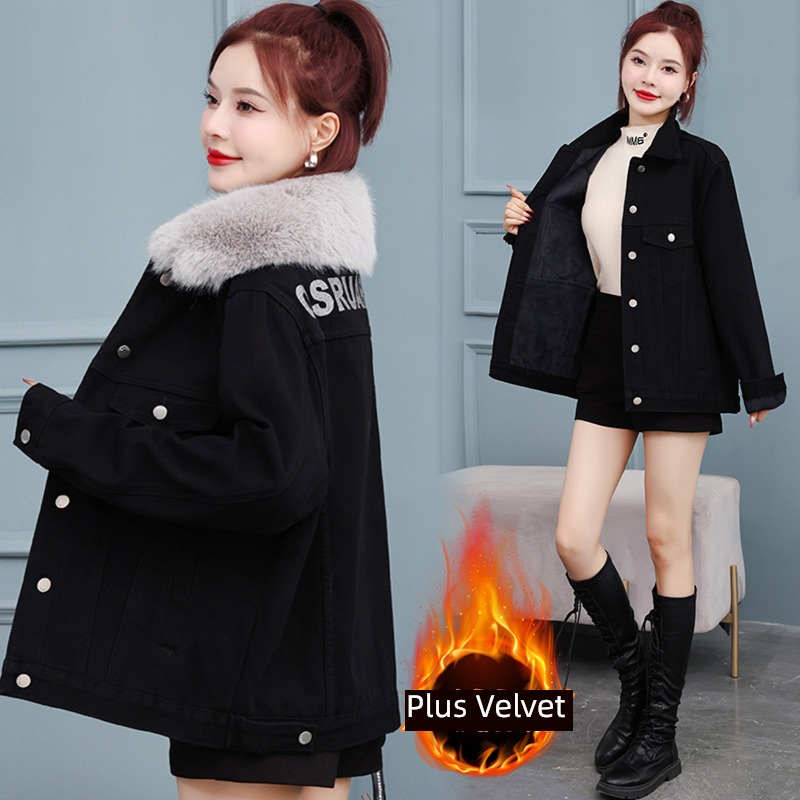 easy Plush Large wool collar keep warm cotton-padded clothes chaqueta