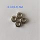 Chassis ultra-thin 15mm/25mm thick fan long screw 6#-32 threaded cold exhaust fan fixing screw M3.5