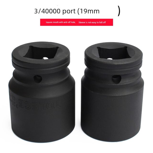 3/4 plum blossom sleeve head 32 short stroke cannon 12 corner wind-mobile electric wrench manual disassembly screw tool 30 36