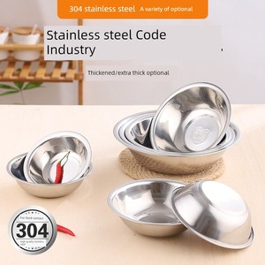 Extra Thick 304 Stainless Steel Horse Bucket Bowel with Kitchen Sink Mix Material Basin Seasoning Basin Dish Hotel Kitch