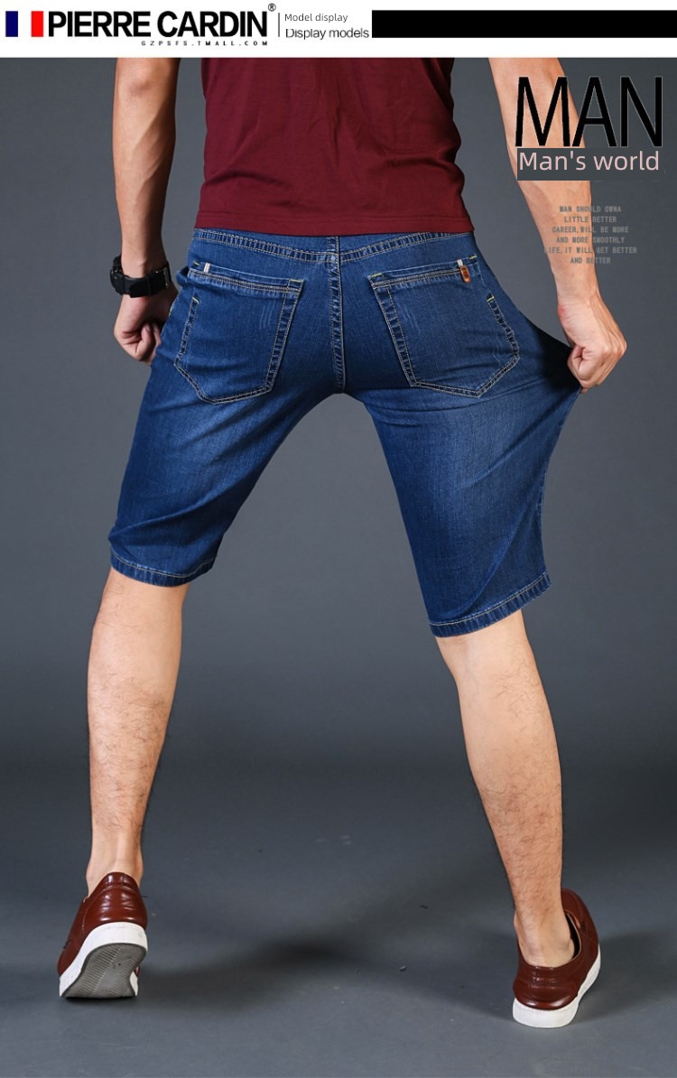 full marks summer Thin money elastic foreign trade Fattening Men's trousers
