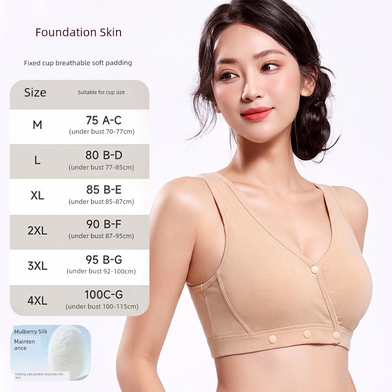 All-Cotton Nursing Bra, Cross-Style Postpartum Breastfeeding-Specific Maternity Bra, Vest-Style Sleep Night Bra — 6