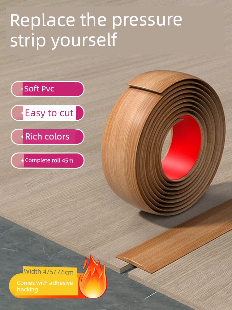 Self-Adhesive Pvc Wood Floor Transition Strip, Flat Strip for Doorways, Tile Threshold Gap Sealing Strip
